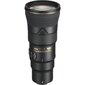 Nikon AF-S NIKKOR 500mm f/5.6E PF ED VR цена и информация | Objektīvi | 220.lv