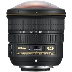 Nikon AF-S Fisheye NIKKOR 8-15 мм f/3.5-4.5E ED цена и информация | Объективы | 220.lv