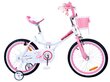 Velosipēds bērniem ROYALBABY Jenny 16" цена и информация | Velosipēdi | 220.lv