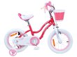 Velosipēds bērniem ROYALBABY Star Girl 14" rozā цена и информация | Velosipēdi | 220.lv