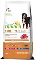 Natural Trainer Sensitive No Gluten ar jēru vidēju un lielu šķirņu suņiem 12kg цена и информация |  Сухой корм для собак | 220.lv