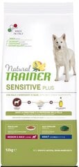 Natural Trainer Sensitive Plus ar zirga gaļu vidēju un lielu šķirņu suņiem 12kg cena un informācija | Trainer Natural Zoo preces | 220.lv