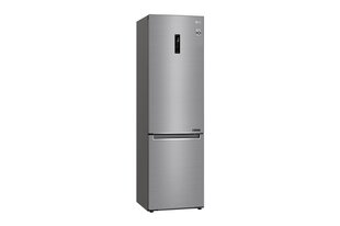 LG GBB62PZFFN цена и информация | Холодильники | 220.lv