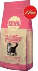 Araton Kitten сухой корм для всех пород котят до 1 года, 15 кг цена и информация | Сухой корм для кошек | 220.lv