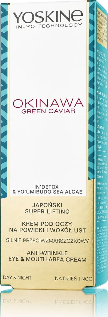 Plakstiņu un lūpu krēms Yoskine Okinawa Green Caviar, 15 ml cena un informācija | Acu krēmi, serumi | 220.lv