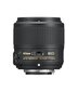 Nikon AF-S Nikkor 35mm f/1.8G ED цена и информация | Objektīvi | 220.lv