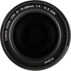 Canon EF 70-200 мм f/4L IS II USM цена и информация | Объективы | 220.lv