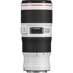 Canon EF 70-200 мм f/4L IS II USM цена и информация | Объектив | 220.lv