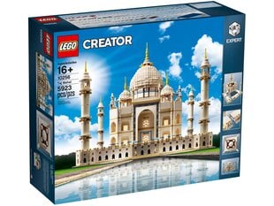 10256 LEGO® Creator Expert Tadžmahāls cena un informācija | Konstruktori | 220.lv