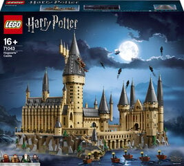 71043 LEGO® Harry Potter Cūkkārpas pils cena un informācija | Konstruktori | 220.lv