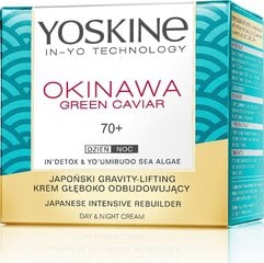 Atjaunojošs sejas krēms Yoskine Okinawa Green Caviar 70+ 50 ml cena un informācija | Sejas krēmi | 220.lv