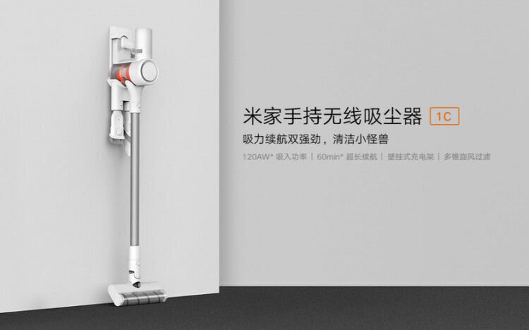 Xiaomi Mi Handheld C1 (SKV4106GL) cena un informācija | Putekļu sūcēji - slotas | 220.lv
