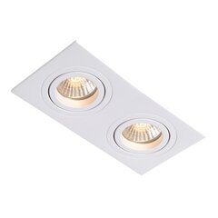 Light Prestige iebūvējamā lampa Metis White цена и информация | Монтируемые светильники, светодиодные панели | 220.lv