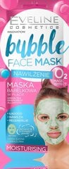 Увлажняющая пузырьковая маска Eveline Cosmetics Bubble 1 шт. цена и информация | Маски для лица, патчи для глаз | 220.lv