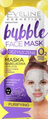 Пузырьковая очищающая маска Eveline Cosmetics Bubble 1 шт. цена и информация | Маски для лица, патчи для глаз | 220.lv