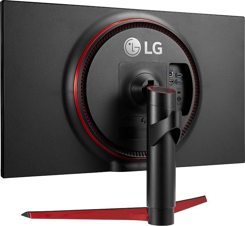 LG 27GL850-B цена и информация | Monitori | 220.lv