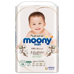 Japāņu autiņbiksītes-biksītes Moony Natural M, 5-10 kg, 46 gab. цена и информация | Подгузники | 220.lv