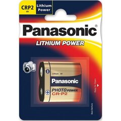 Аккумулятор Panasonic Corp. Lithium Power CPR2 1400 мАч 6 В (Пересмотрено A+) цена и информация | Батарейки | 220.lv