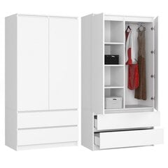 Шкаф Nore Queen S90, белый цена и информация | Шкафы | 220.lv