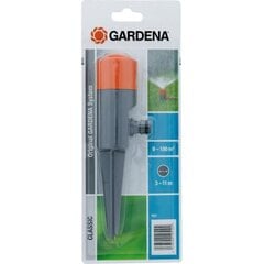 Gardena опрыскиватель Classic Fox цена и информация | Оборудование для полива | 220.lv