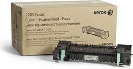 Xerox 115R00089 цена и информация | Адаптеры и USB разветвители | 220.lv