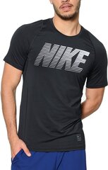 Мужская футболка Nike Sporta цена и информация | Мужские футболки | 220.lv