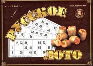 Galda spēle цена и информация | Настольная игра | 220.lv