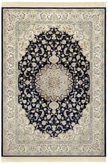 Hanse Home paklājs Nouristan Naveh 195x300 cm цена и информация | Ковры | 220.lv