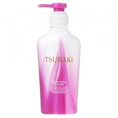 Tsubaki Volume kondicionieris ar kamēlijas eļļu matu apjoma palielināšanai, SHISEIDO, 450 ml цена и информация | Бальзамы, кондиционеры | 220.lv