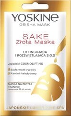 Liftinga un balinoša loksnes sejas maska ar zeltu Yoskine Geisha Sake S.O.S 20 ml cena un informācija | Sejas maskas, acu maskas | 220.lv