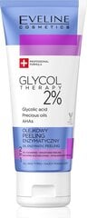 Sejas pīlings Eveline Cosmetics Glycol Therapy 2% 100 ml cena un informācija | Sejas ādas kopšana | 220.lv