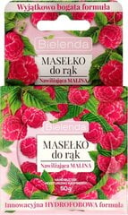 Масло для рук Bielenda Raspberry 50 г цена и информация | Кремы, лосьоны для тела | 220.lv