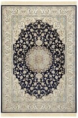 Hanse Home paklājs Nouristan Naveh 135x195 cm цена и информация | Ковры | 220.lv
