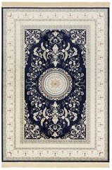 Hanse Home paklājs Nouristan Naveh 95x140 cm cena un informācija | Paklāji | 220.lv