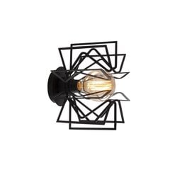Opviq Alby Nemrut настенный светильник - N-953 цена и информация | Настенные светильники | 220.lv