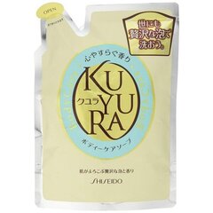 Dušas gēls ar zāļu aromātu SHISEIDO KUYURA, pildviela, 400ml cena un informācija | Dušas želejas, eļļas | 220.lv