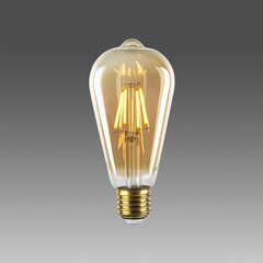 Opviq Светодиодная лампа OP - 001, 4 Вт цена и информация | Лампочки | 220.lv