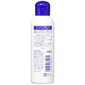 Mitrinošs pieniņš Urea Body Milk Shiseido 150 ml цена и информация | Ķermeņa krēmi, losjoni | 220.lv