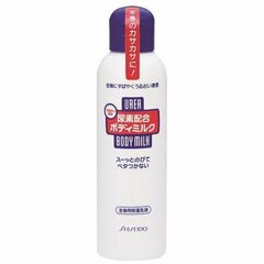 Увлажняющее молочко для тела Urea Body Milk Shiseido 150 ml цена и информация | Кремы, лосьоны для тела | 220.lv
