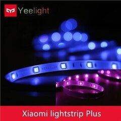 Светодиодная лента Xiaomi Yeelight Plus, 2 м цена и информация | Светодиодные ленты | 220.lv