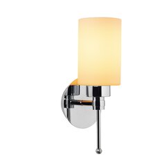 Opviq Noor Sienas lampa Balcova - N-344 цена и информация | Настенные светильники | 220.lv