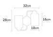 Opviq Noor Sienas lampa Balcova - N-345 цена и информация | Sienas lampas | 220.lv