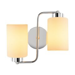 Opviq Noor Sienas lampa Balcova - N-346 цена и информация | Настенные светильники | 220.lv