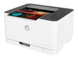 HP Color Laser 150nw 4ZB95A#B19 cena un informācija | Printeri un daudzfunkcionālās ierīces | 220.lv