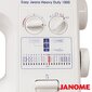 Janome HD1800 cena un informācija | Šujmašīnas | 220.lv