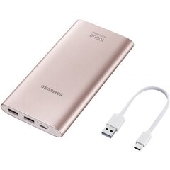 Samsung Lādētāji-akumulatori (Power bank)