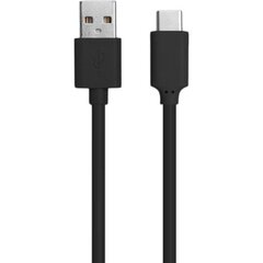 WOW, USB-C, 1 m цена и информация | Кабели и провода | 220.lv