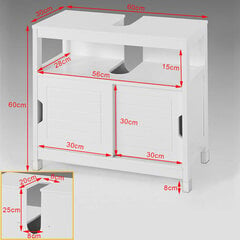 Встроенный шкафчик для ванной под раковину SoBuy FRG128-W, белый цена и информация | Шкафчики для ванной | 220.lv