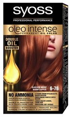 Краска для волос SYOSS OLEO INTENSE 6-76 Теплая медь цена и информация | Краска для волос | 220.lv