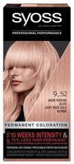 Краска для волос SYOSS COLOR 9-52 Светло-розовый цена и информация | Краска для волос | 220.lv